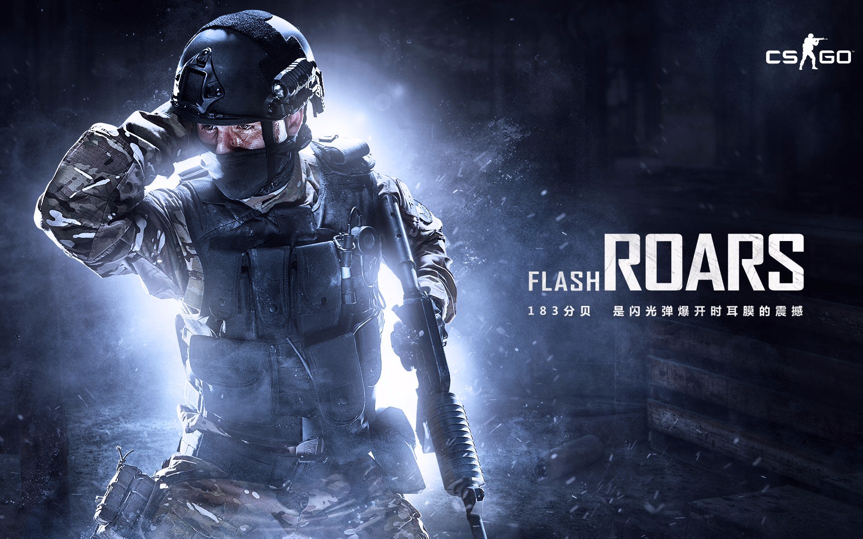 用新陣容直 用新陣容直