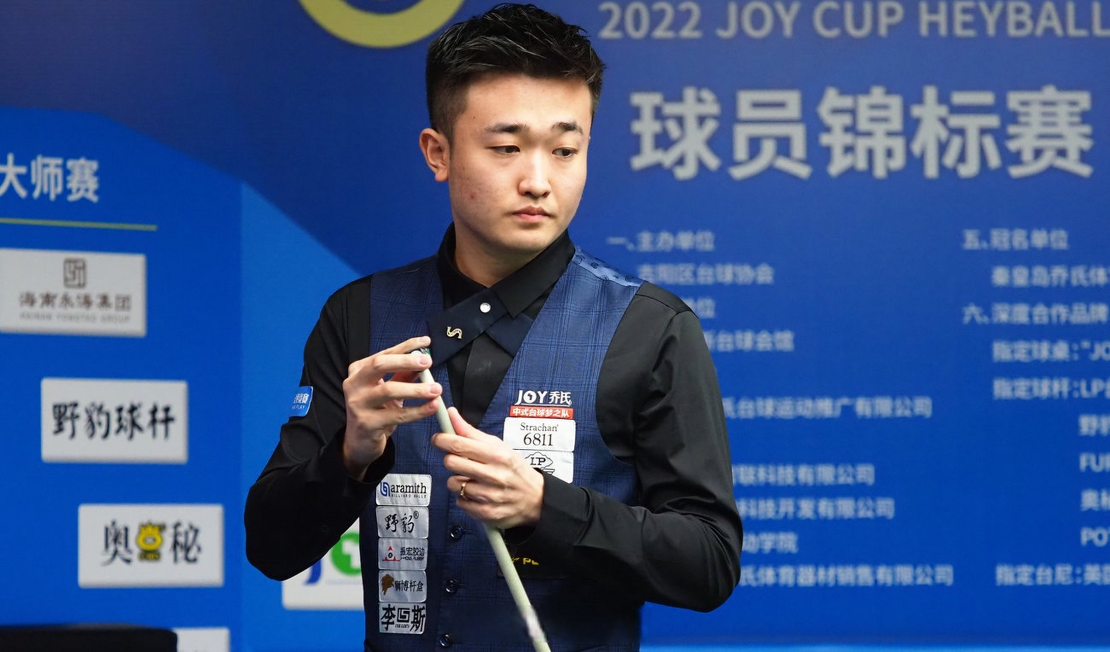 事实证明 事实证明