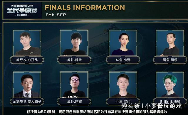 梅州队利用 梅州队利用