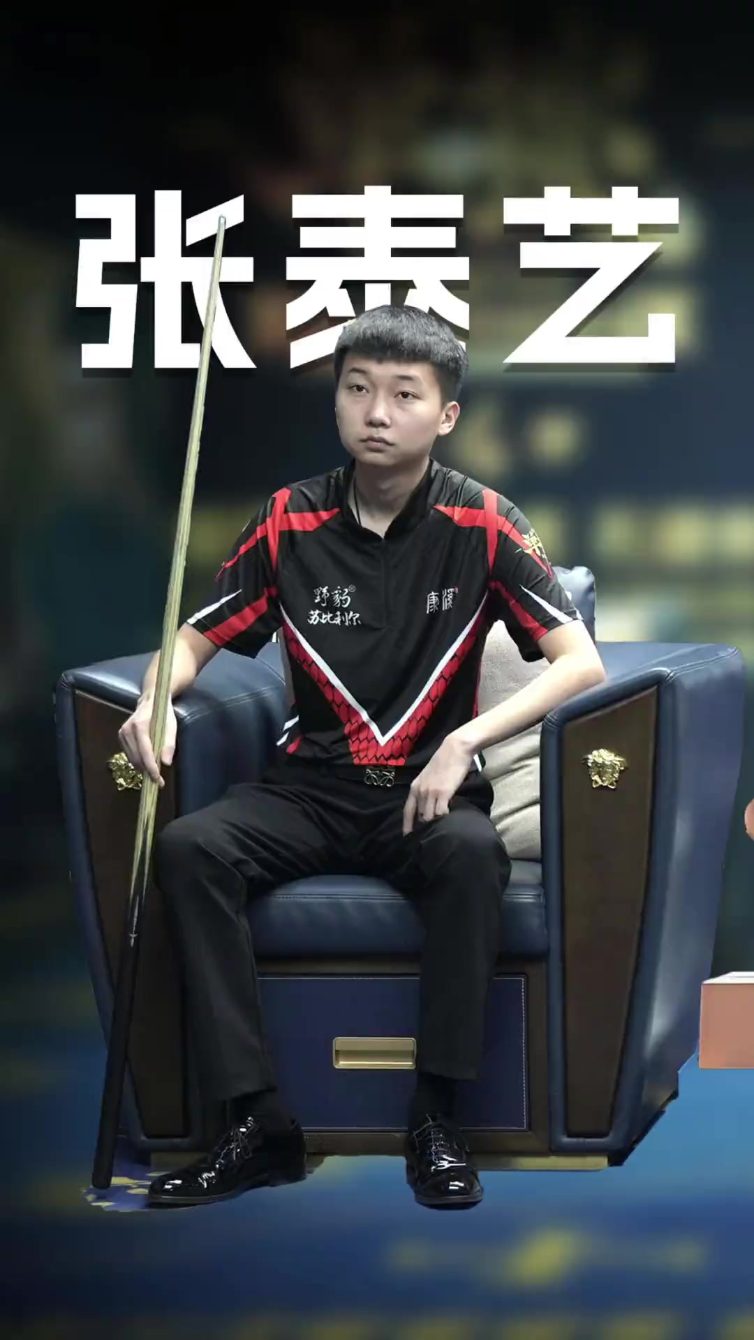 个重要的转 个重要的转