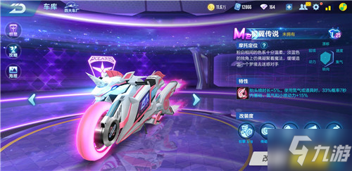 续保持这样 续保持这样