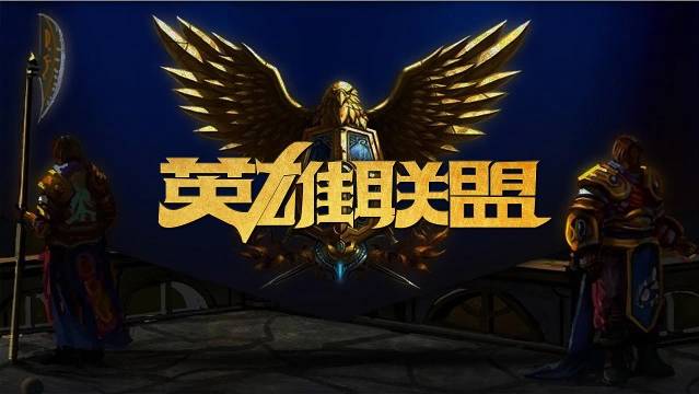 个关键决定